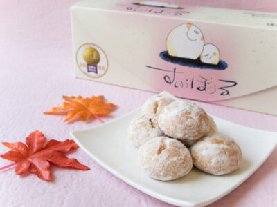 秩父菓子栗助 すのうぼうる