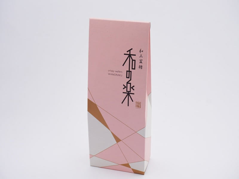 旬粋 和の楽 外装