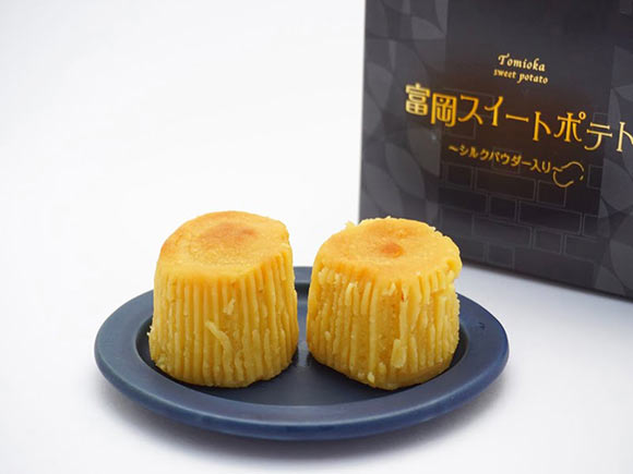富岡スイートポテト　中身の写真