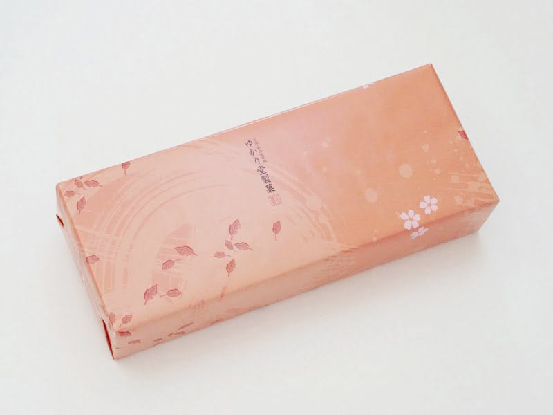 ゆかり堂製菓 飾山(おやま)ばやし外装