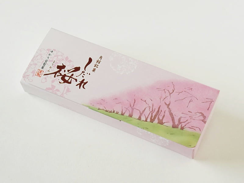 ゆかり堂製菓 しだれ桜ようかん外装