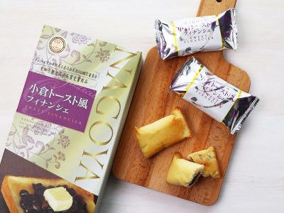 小倉トースト風 フィナンシェ