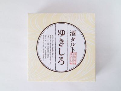 酒タルト ゆきしろ