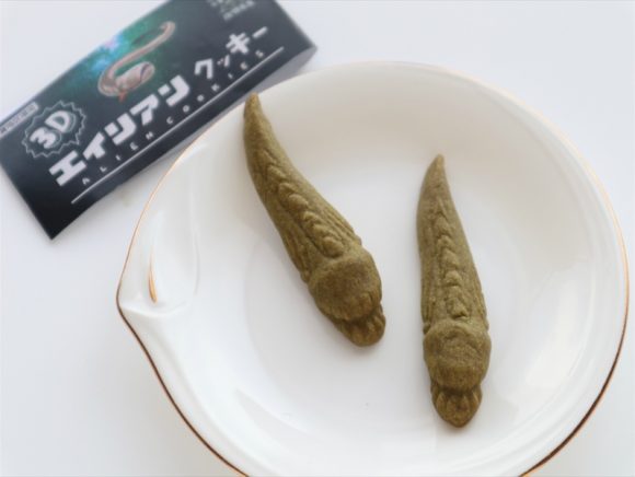 3Dエイリアンクッキーの中身の写真