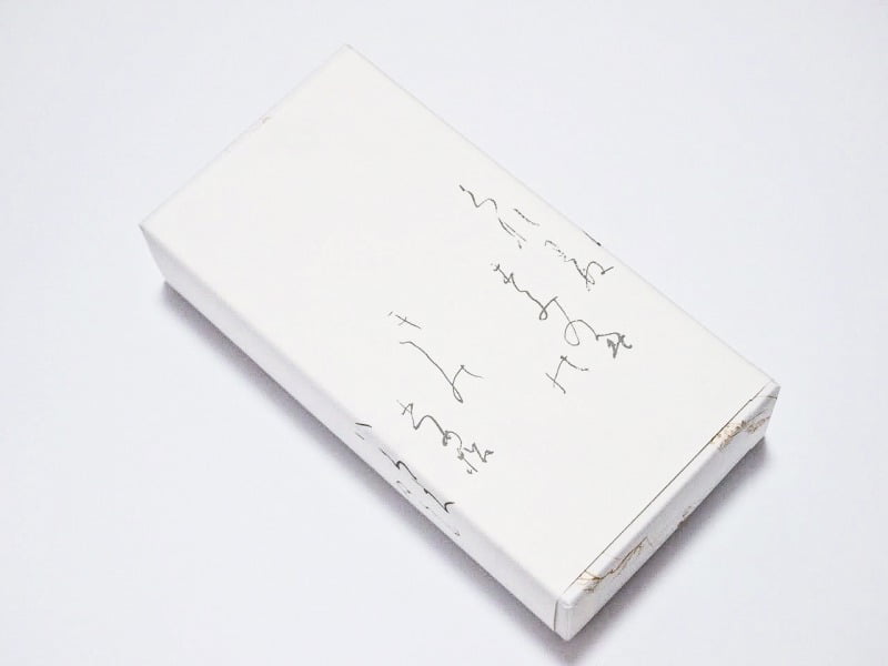 粟玄 和洋 外装写真