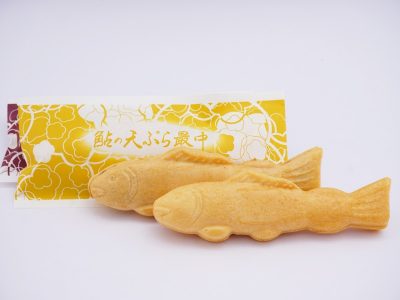 梅花亭 鮎の天ぷら最中