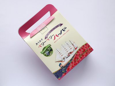 ベリーベリーハーバー