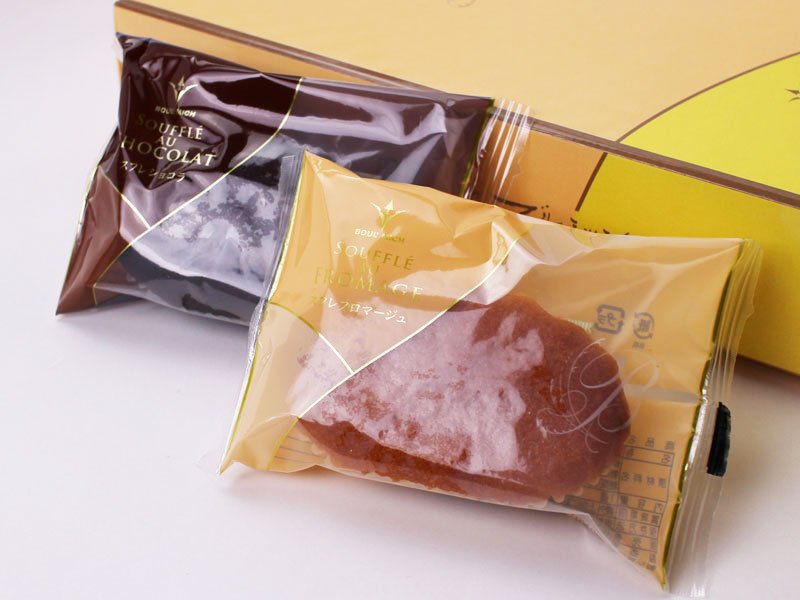 ブールミッシュガト―スフレショコラ2種類の写真