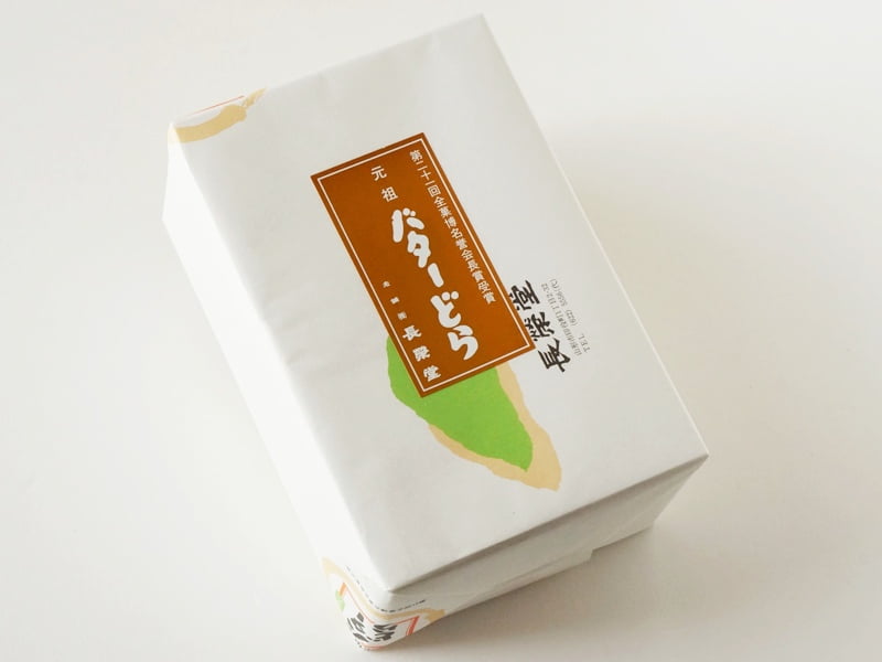 長榮堂 バターどら外装