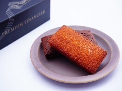 銀座コージーコーナー プレミアムフィナンシェ