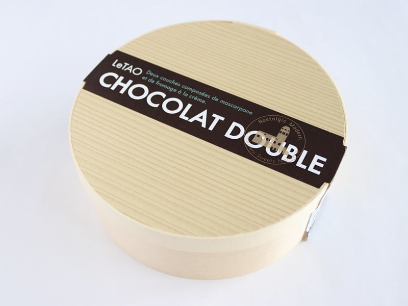 ショコラドゥーブルフロマージュ　外装