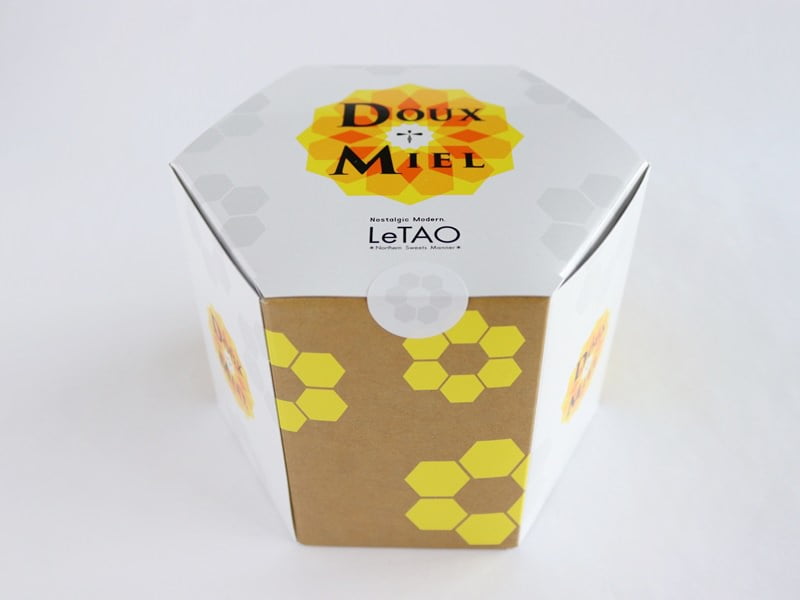 ルタオ ドゥミエル プレーン　外装