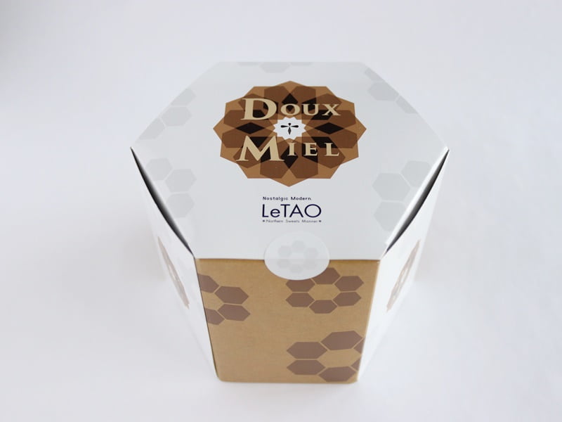 ドゥミエル ショコラ 外装