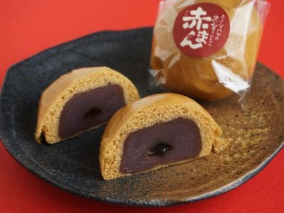 栄太楼 赤(ジジ)まん