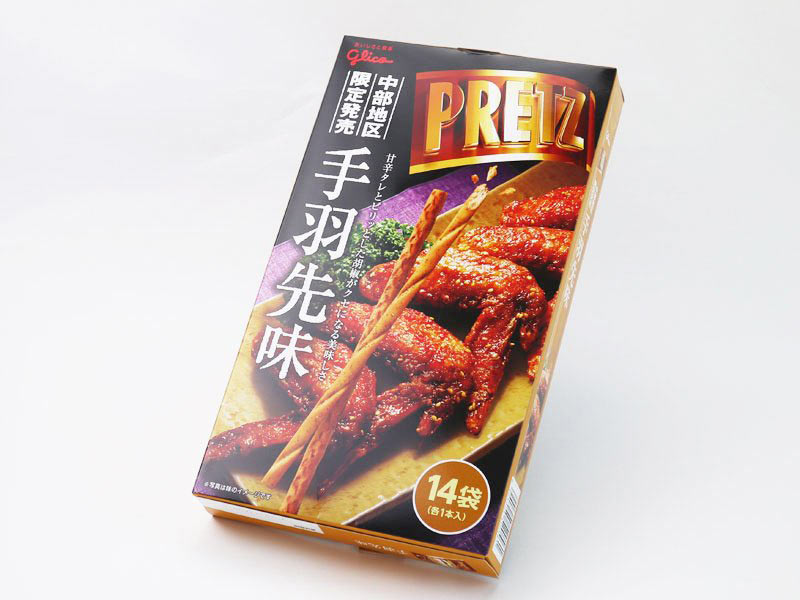 ジャイアントプリッツ手羽先味の外箱写真