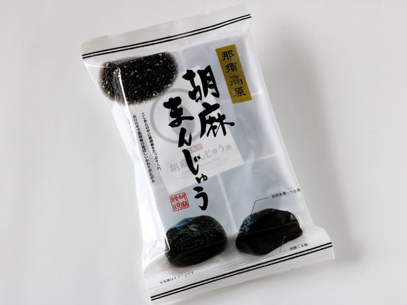 胡麻まんじゅう 外装