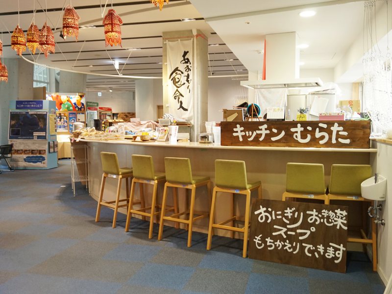 八戸ポータルミュージアムはっちレストラン2