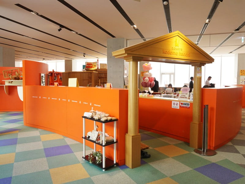 八戸ポータルミュージアムはっちこどもはっち