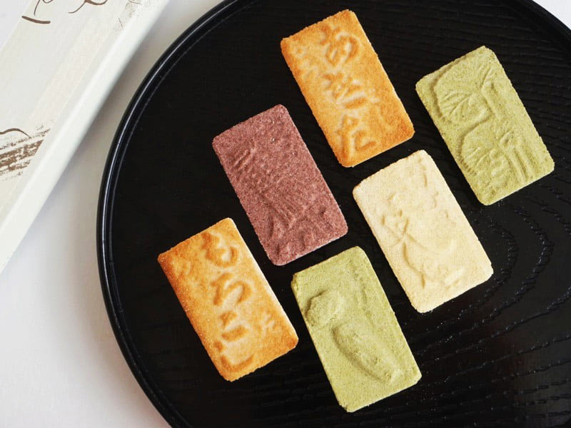 博進堂 秋田もろこし中身