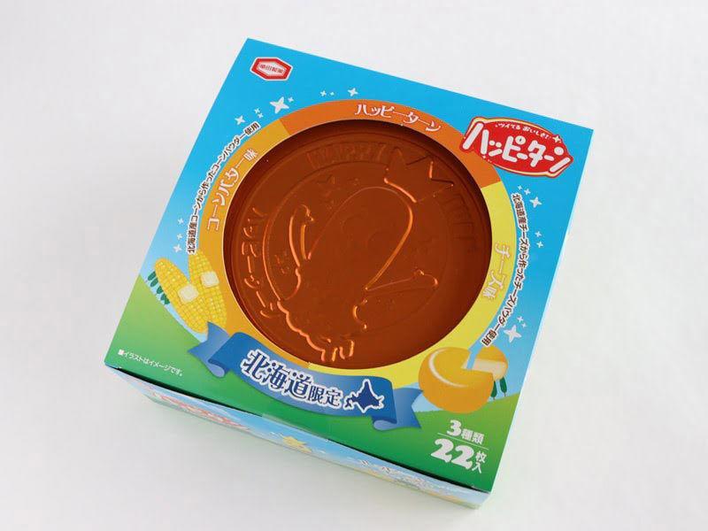 北海道限定ハッピーターン　外装
