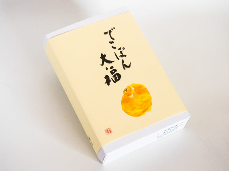 平安堂梅坪 でこぽん大福 外装