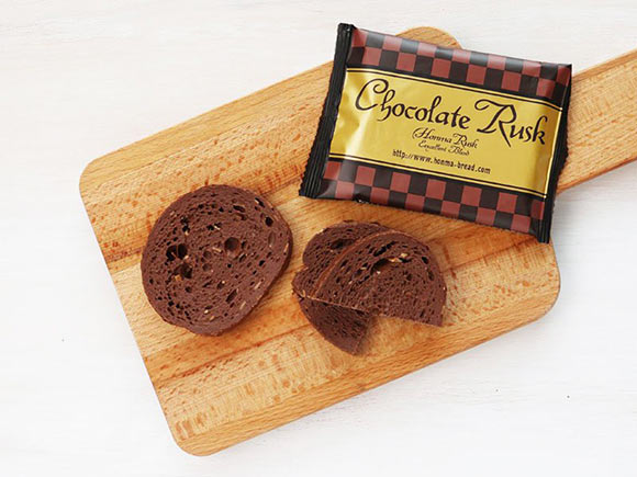 HONMARUSK本間ラスクチョコを開封した写真