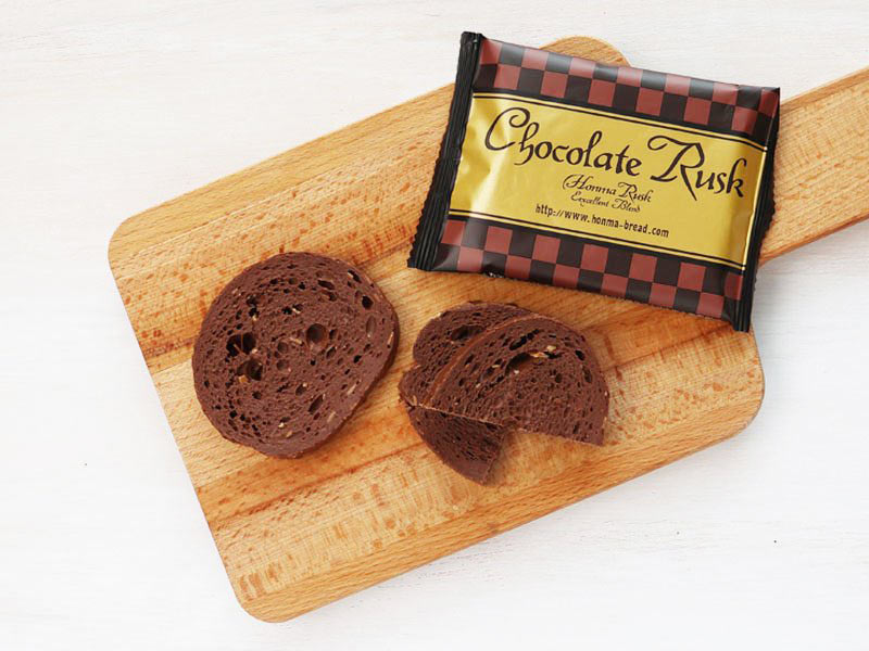 HONMARUSK本間ラスクチョコを開封した写真