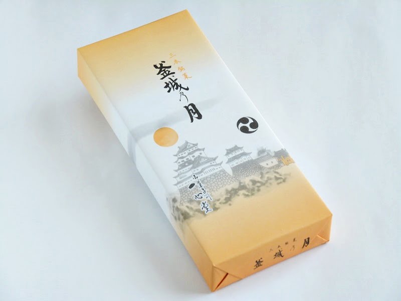 一心堂釜城乃月 外装
