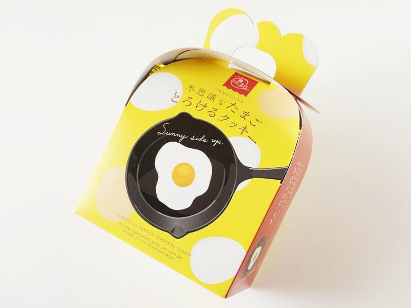 森の芽ぶきたまご舎 不思議なたまご とろけるクッキー外装