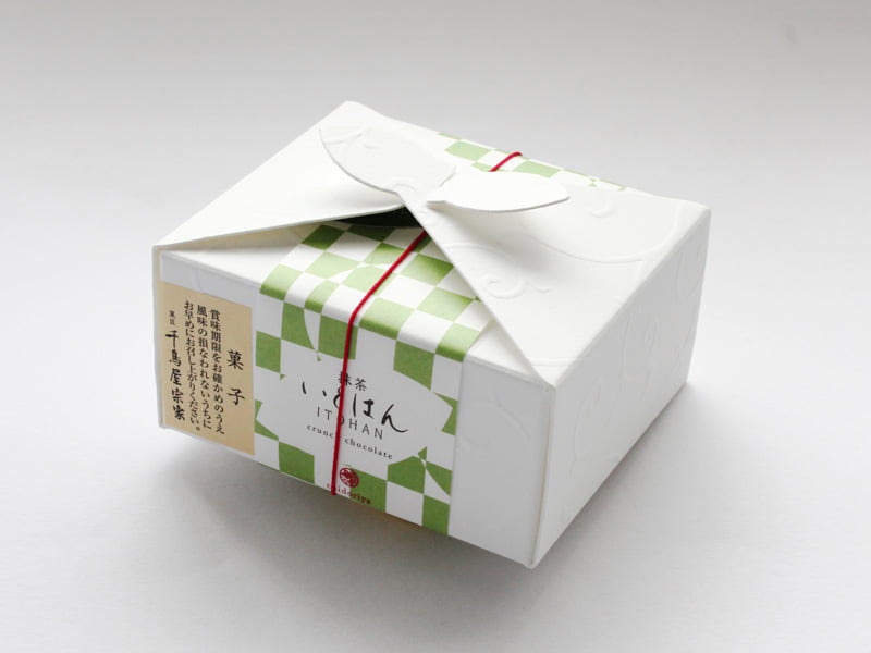 いとはん(抹茶) 外装