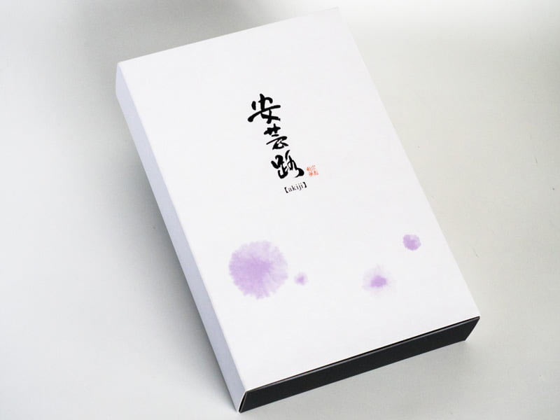 亀屋 安芸路 外装