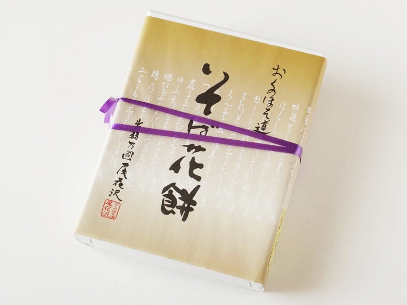 寒月堂 そば花餅外装