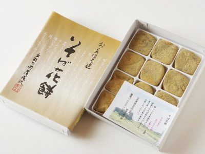 寒月堂 そば花餅
