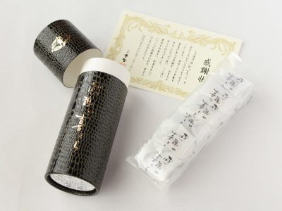 赤坂青野 感謝の喜もち