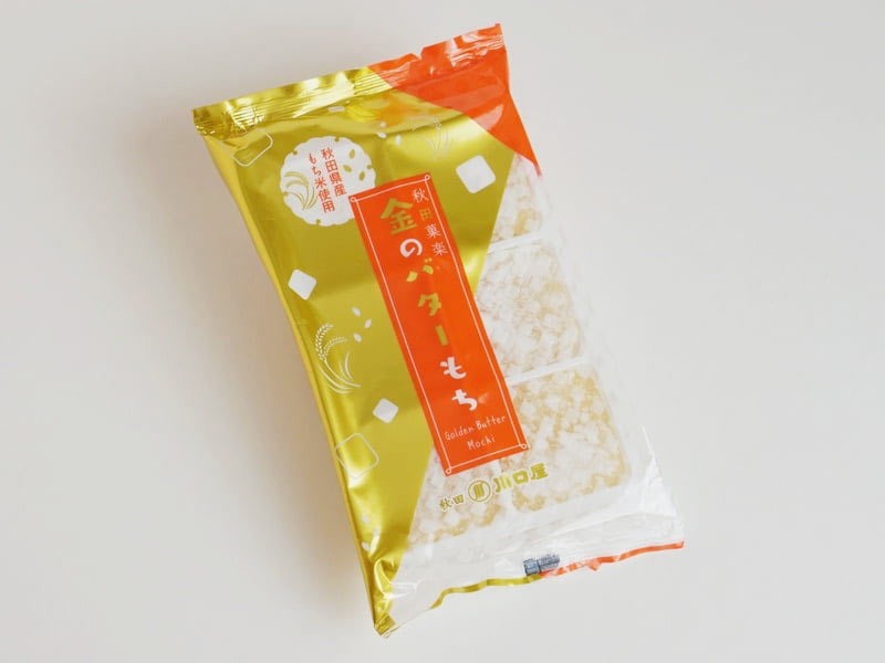 川口屋 金のバターもち外装