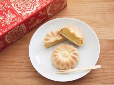 本家菊屋 菊之寿