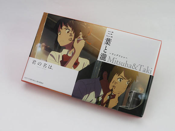 君の名は。三葉と瀧ラングドシャの外箱写真