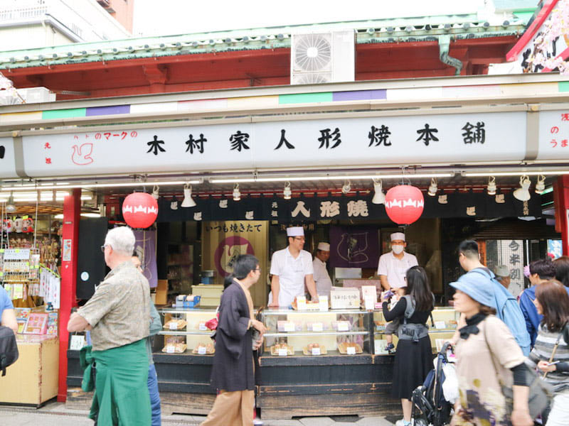 元祖木村家人形焼本舗 店舗