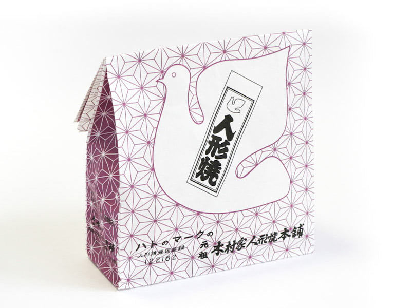 元祖木村家人形焼本舗 あん入り人形焼 外装