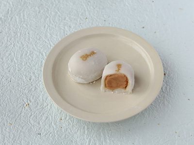 きよめ餅総本家 きなこきよめ