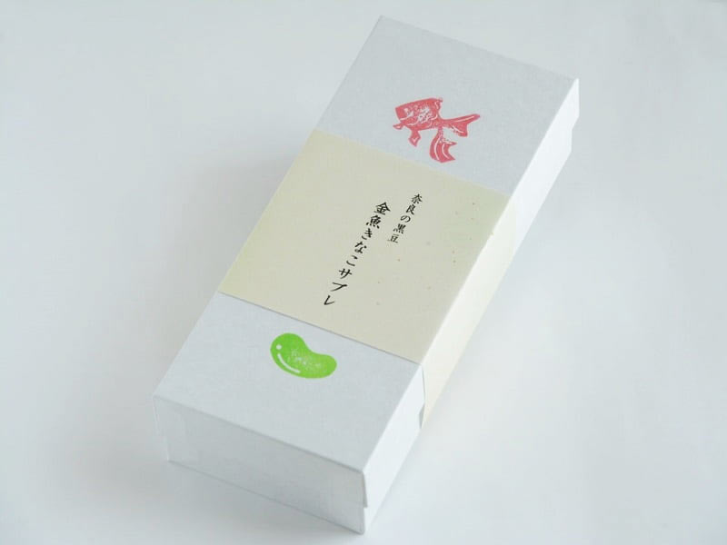 金魚きなこサブレ開封写真