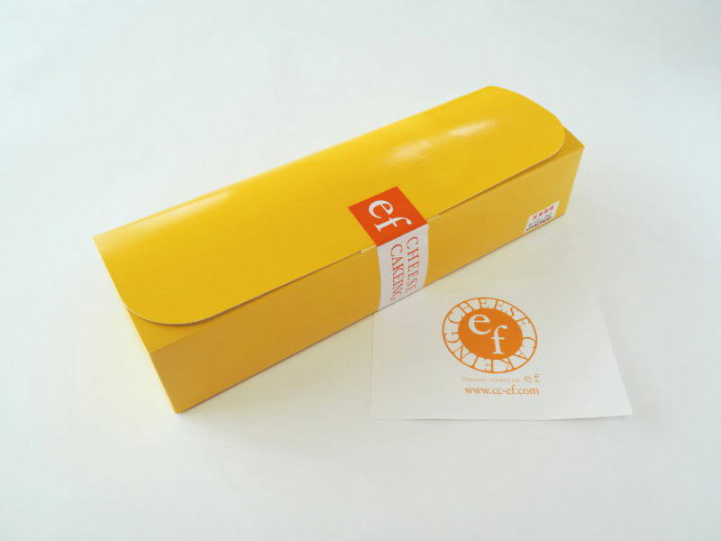 汽車ぽっぽ 外装