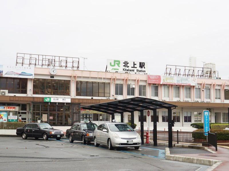 北上駅外観