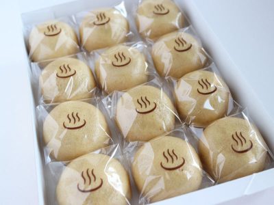 小金湯まんじゅう