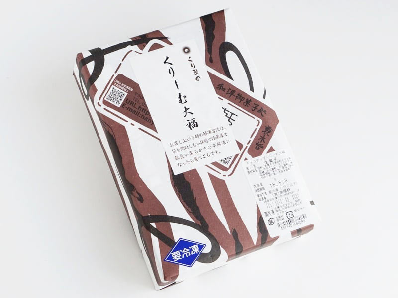 くり屋南陽軒 チョコチップくりーむ大福外装