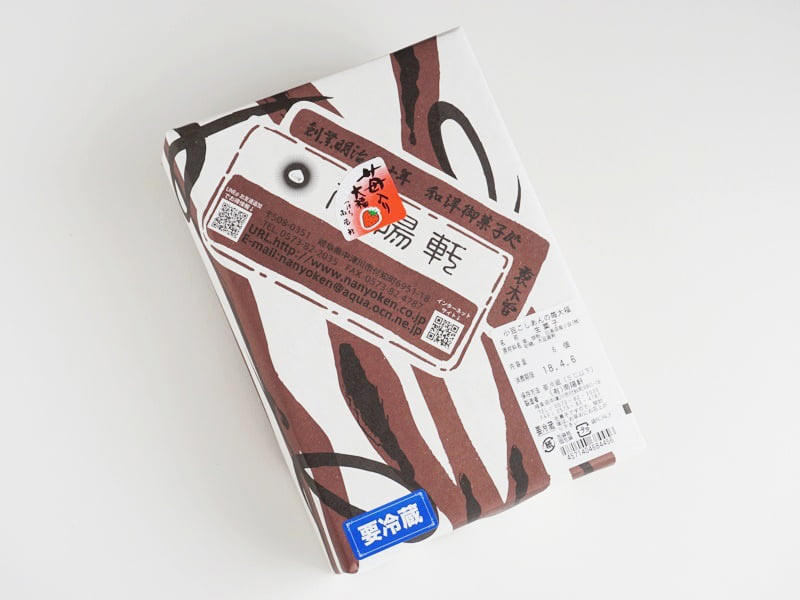 くり屋南陽軒 苺大福 こしあん外装