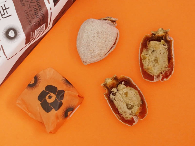 くり屋南陽軒 栗柿中身