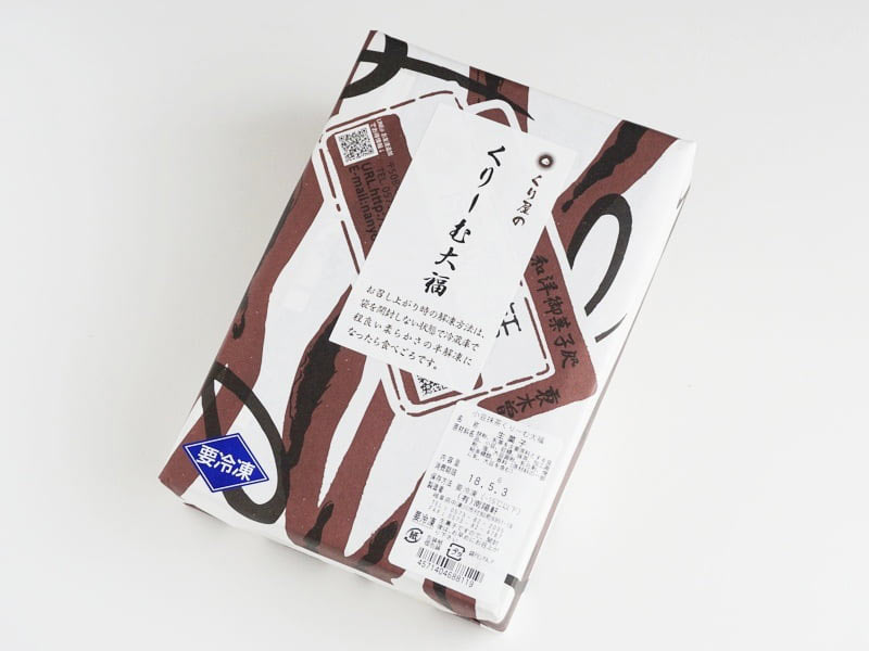 くり屋南陽軒 小豆抹茶くりーむ大福外装