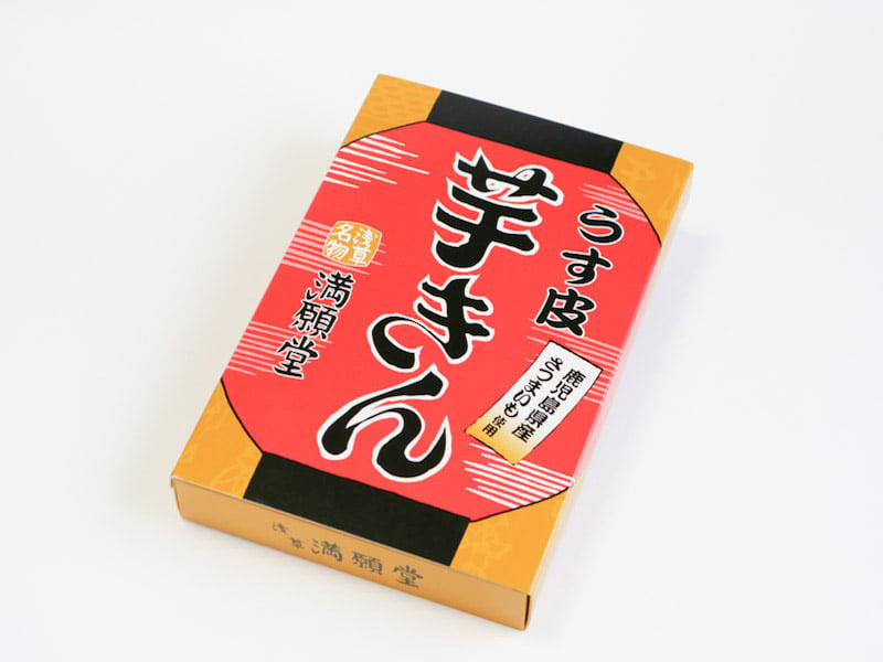 満願堂 うす皮芋きん 外装