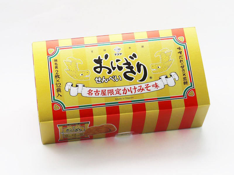 マスヤおにぎり名古屋限定かけみそ味の外箱写真